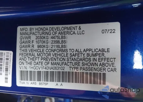 2022 Honda Accord Sport Special Edition из США, поврежденный, VIN 1HGCV1F40NA063102